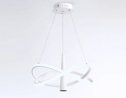 Светильник подвесной LED с пультом FL5367 Ambrella light белый 1 лампа, основание белое в стиле современный хай-тек с пультом фото 5
