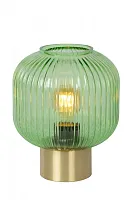 Настольная лампа Maloto 45586/20/33 Lucide зелёная 1 лампа, основание матовое золото металл в стиле современный 