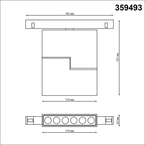 Трековый светильник LED для низковольтного шинопровода Flum 359493 Novotech белый для шинопроводов серии Flum белый фото 2