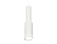 Светильник подвесной XP8161001 Ambrella light белый 1 лампа, основание белое в стиле хай-тек 