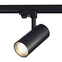 Трековый светильник трёхфазный LED ST661.436.40 ST-Luce чёрный для шинопроводов серии ST661