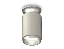 Светильник накладной Techno spot XS6314120 Ambrella light серый 1 лампа, основание серебряное в стиле модерн круглый