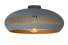 Светильник потолочный Rayco 30192/45/36 Lucide серый 1 лампа, основание серое в стиле лофт 