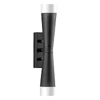 Бра LED Punto 807627 Lightstar чёрный белый 2 лампы, основание чёрное в стиле арт-деко 