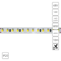 Светодиодная лента 48В 14Вт/м 1400Лм/м 4000К 90+ 10мм SMD2835 120шт/м 10м IP20 Tape A4812010-08-4K Arte Lamp цвет LED нейтральный белый 4000K, световой поток Lm