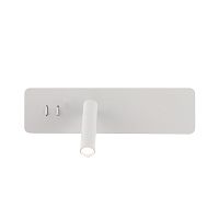 Бра с выключателем ЛЕД VECTOR AP15W LED WH Crystal Lux белый на 1 лампу, основание белое в стиле минимализм Бра с выключателем ЛЕД VECTOR AP15W LED WH Crystal Lux белый на 1 лампу, основание белое в стиле минимализм