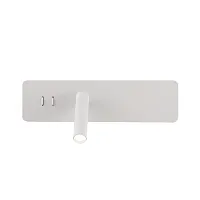Бра с выключателем ЛЕД VECTOR AP15W LED WH Crystal Lux белый на 1 лампу, основание белое в стиле минимализм Бра с выключателем ЛЕД VECTOR AP15W LED WH Crystal Lux белый на 1 лампу, основание белое в стиле минимализм