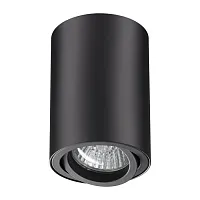 Светильник накладной Pipe 370418 Novotech чёрный 1 лампа, основание чёрное в стиле современный круглый