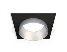 Светильник точечный Techno spot XC6521023 Ambrella light серебряный чёрный 1 лампа, основание чёрное в стиле современный хай-тек квадратный