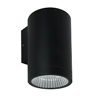 Настенный светильник уличный LED Torcular A1813AL-1BK Arte Lamp уличный IP65 чёрный на 1 лампу, плафон чёрный в стиле современный LED