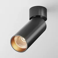 Светильник накладной LED Focus LED C055CL-L12B2.7K-W-B Maytoni чёрный на 1 лампу, основание чёрное в стиле современный хай-тек трубочки круглый
