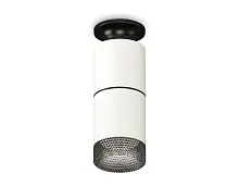 Светильник накладной Techno spot XS6301222 Ambrella light белый 1 лампа, основание чёрное в стиле модерн круглый