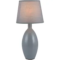 Настольная лампа Marian TL0328-T Toplight серая на 1 лампу, основание серое керамика в стиле современный 