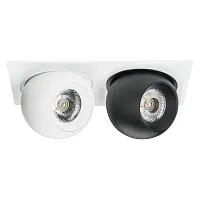 Светильник точечный LED Intero i5266272 Lightstar белый чёрный 2 лампы, основание белое в стиле модерн хай-тек 