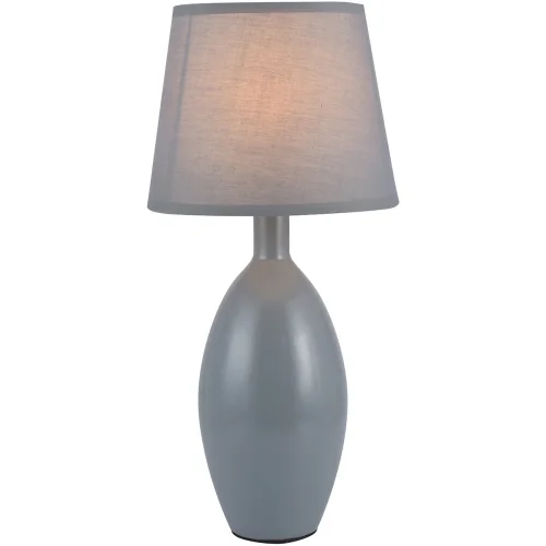 Настольная лампа Marian TL0328-T Toplight серая 1 лампа, основание серое керамика в стиле современный 