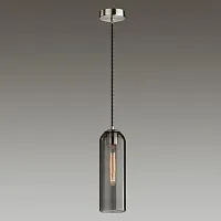 Светильник подвесной Vosti 4805/1 Odeon Light чёрный 1 лампа, основание  в стиле современный 