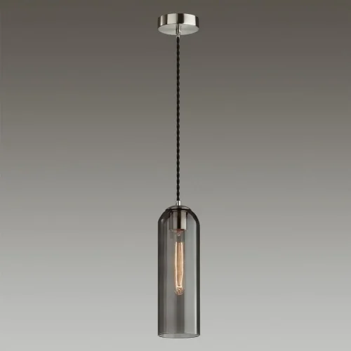 Светильник подвесной Vosti 4805/1 Odeon Light чёрный 1 лампа, основание  в стиле современный 
