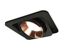 Светильник точечный Techno Spot XC XC7659025 Ambrella light чёрный 1 лампа, основание чёрное в стиле модерн хай-тек квадратный