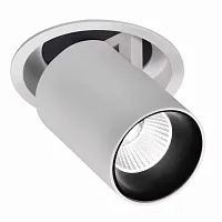 Светильник точечный LED GARDA 6403 Mantra белый 1 лампа, основание белое в стиле современный 