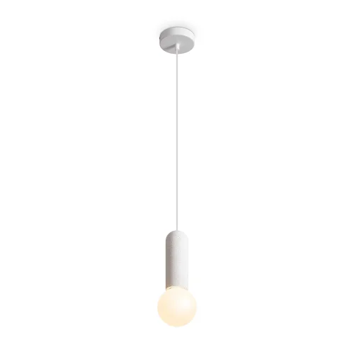 Светильник подвесной Shapes FR5530PL-01W Freya белый без плафона на 1 лампу, основание белое в стиле современный фото 6