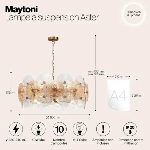Люстра подвесная Aster MOD007PL-10G Maytoni янтарная на 10 ламп, основание золотое в стиле современный арт-деко фото 9