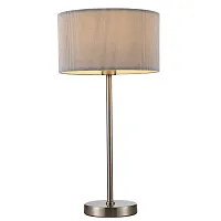 Настольная лампа Mallorca A1021LT-1SS Arte Lamp серая 1 лампа, основание матовое серебро металл в стиле современный 