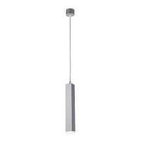 Светильник подвесной LED Somnium 2242-1P Favourite серебряный 1 лампа, основание серебряное в стиле современный трубочки