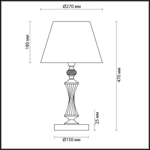 Настольная лампа Kimberly 4408/1T Lumion бежевая 1 лампа, основание бронзовое металл в стиле классический  фото 3