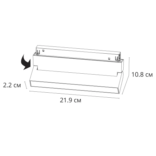 Трековый светильник LED Linea A4669PL-1WH Arte Lamp белый для шинопроводов серии Linea белый фото 2