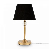 Настольная лампа Rosemary FR5190TL-01BS Freya чёрная 1 лампа, основание латунь металл в стиле классический американский 