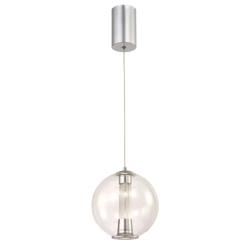 Светильник подвесной LED Boble 4552-2P Favourite прозрачный на 1 лампу, основание серебряное в стиле современный 