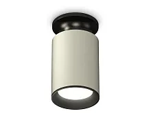 Светильник накладной Techno spot XS6314081 Ambrella light серый 1 лампа, основание чёрное в стиле современный круглый