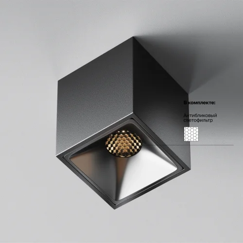 Светильник накладной LED Alfa LED C065CL-8W3K-SQ-B Maytoni чёрный на 1 лампу, основание чёрное в стиле современный хай-тек квадратный фото 10
