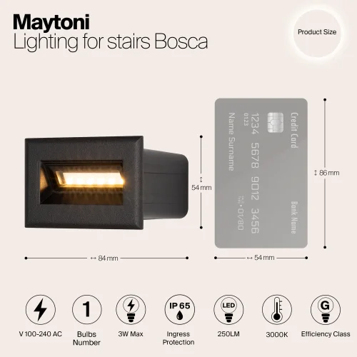 Подсветка для лестниц LED Bosca O045SL-L3B3K Maytoni уличный IP65 чёрный на 1 лампу, плафон чёрный в стиле современный хай-тек LED фото 8