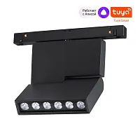 Трековый светильник LED для низковольтного шинопровода Flum 359494 Novotech чёрный для шинопроводов серии Flum чёрный