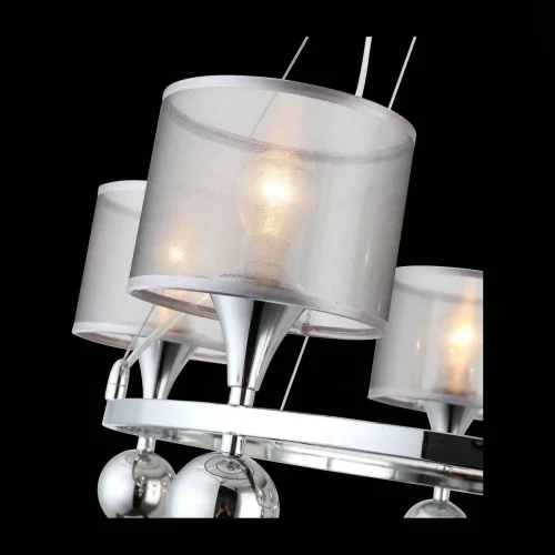 Люстра подвесная Pazione SLE107103-05 Evoluce серебряная серая на 5 ламп, основание хром в стиле современный  фото 2