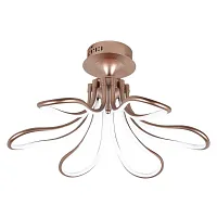 Люстра потолочная LED Flora 2547-6U Favourite розовая золотая на 6 ламп, основание розовое золотое в стиле хай-тек 