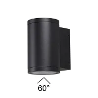 Настенный светильник LED уличный Long 7142/12WL Odeon Light уличный IP65 чёрный на 1 лампу, плафон чёрный в стиле современный хай-тек LED