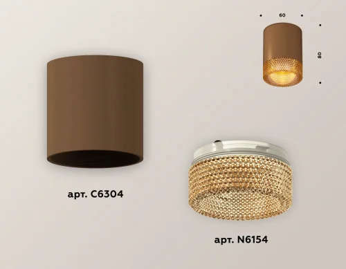 Светильник накладной Techno spot XS6304020 Ambrella light коричневый 1 лампа, основание коричневое в стиле современный круглый фото 2