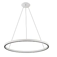 Светильник подвесной LED Riumar 8675 Mantra белый на 1 лампу, основание белое в стиле современный кольца