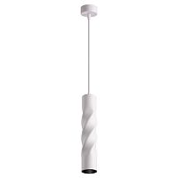 Светильник подвесной LED Arte 358124 Novotech купить в интернет магазине уютный-свет.рф