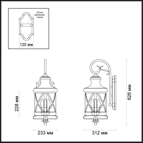 Настенный светильник SATION 4045/3W Odeon Light уличный IP44 чёрный 3 лампы, плафон прозрачный в стиле кантри E14 фото 2