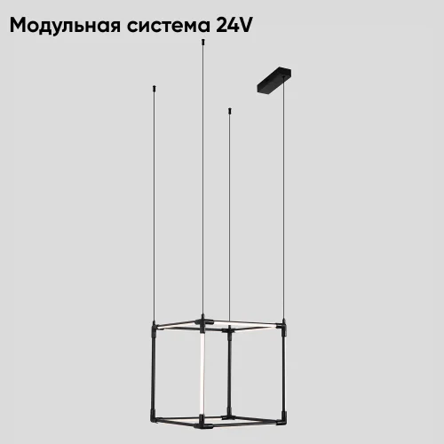 Светильник подвесной LED CLT 039C12 BL Crystal Lux белый на 1 лампу, основание чёрное в стиле современный 