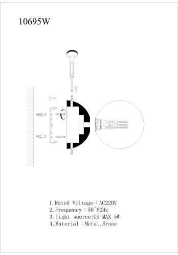 Бра Foxtrot 10695W/1-D100 BK-WH iLamp белый на 1 лампа, основание чёрное в стиле современный лофт  фото 3