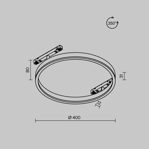 Трековый светильник Rim Exility 4000K 24Вт 120° TR227-2-24W4K-B Maytoni чёрный для шинопроводов серии Magnetic track system Exility чёрный фото 10