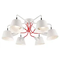 Люстра потолочная Pinal GRLSP-8132 Lussole белая на 6 ламп, основание белое в стиле современный 