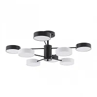 Люстра потолочная LED Ferrara 250906/8B Bk/Wh Arte Milano белая на 1 лампу, основание чёрное в стиле современный хай-тек 