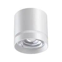 Светильник накладной LED Arum 358492 Novotech белый 1 лампа, основание белое в стиле хай-тек круглый