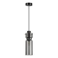 Светильник подвесной Scrow 5057/1 Odeon Light серый чёрный 1 лампа, основание чёрное в стиле современный трубочки