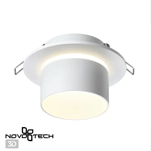 Светильник точечный Lirio 370716 Novotech белый 1 лампа, основание белое в стиле хай-тек современный  фото 4
